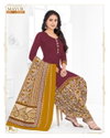Khushi Vol 73 By Mayur Daily Wear Cotton Dress Material Wholesalers In Delhi
